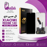 تاچ ال سی دی شیائومی Redmi 14c/ Poco C75