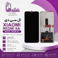 تاچ و ال سی دی گوشی شیائومی Redmi 9a/ 9c/ 10a/ Poco C3