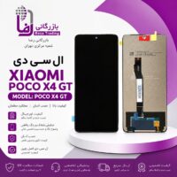 تاچ و ال سي دي گوشي شيائومي Poco X4 GT/ Note 11T