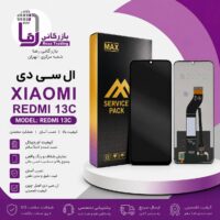 تاچ ال سی دی شیائومی Xiaomi Redmi 13c/ Poco C65