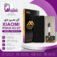 تاچ ال سی دی شیائومی Poco X3 GT/ Redmi Note 10 Pro 5G